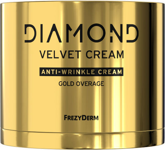 FREZYDERM DIAMOND VELVET GOLD OVERAGE 50ML FREZYDERM DIAMOND VELVET GOLD OVERAGE 50ML