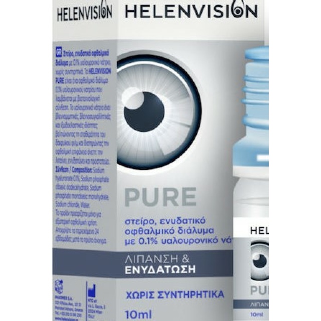 HELENVISION PURE 0,1% EYE DROPS 10ml