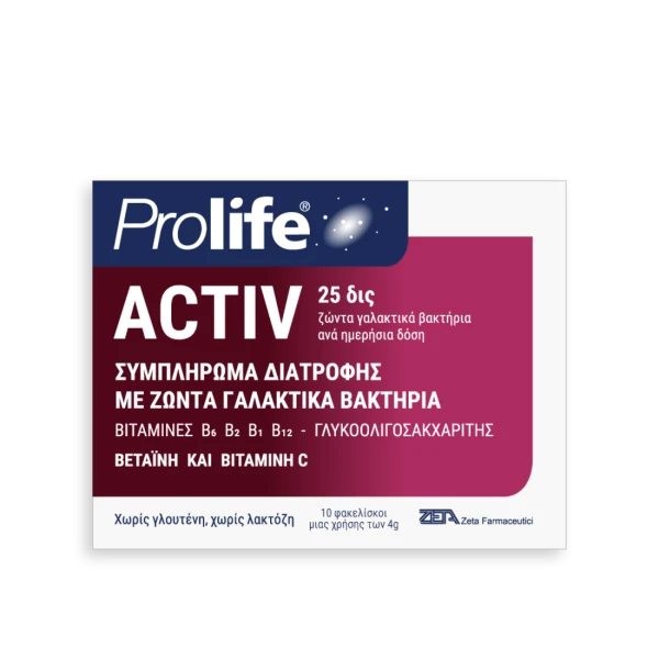 PPROLIFE ACTIV+ (BOX OF 10 SACHETS) PPROLIFE ACTIV+ (BOX OF 10 SACHETS)
