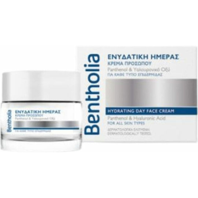 BENTHOLIA EYE&FACE CR. 50ML 1+1 BENTHOLIA EYE&FACE CR. 50ML 1+1