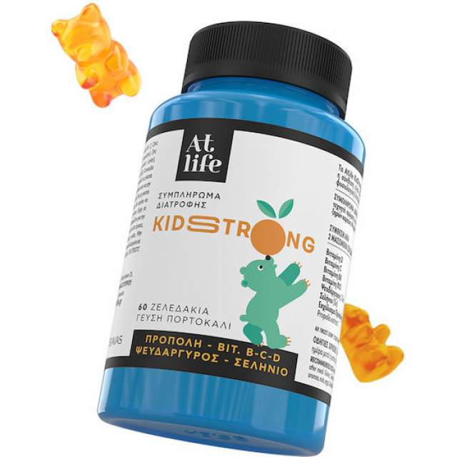 Atlife Πολυβιταμίνη για Ενέργεια, Ενίσχυση του Ανοσοποιητικού & την Υγεία των Οστών 50mg Πορτοκάλι 60 ζελεδάκια Atlife Πολυβιταμίνη για Ενέργεια, Ενίσχυση του Ανοσοποιητικού & την Υγεία των Οστών 50mg Πορτοκάλι 60 ζελεδάκια