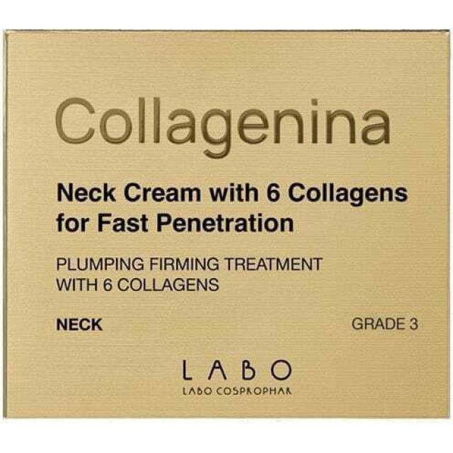 COLLAGENINA NECK CREAM GRADE 3 (50 ML)