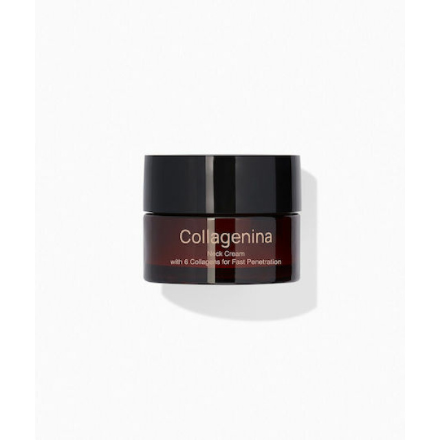 COLLAGENINA NECK CREAM GRADE 2 (50 ML)