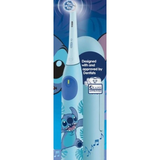 ORAL-B iO2 ΗΛΕΚΤΡ. ΟΔ/ΤΣΑ STITCH 1X1
