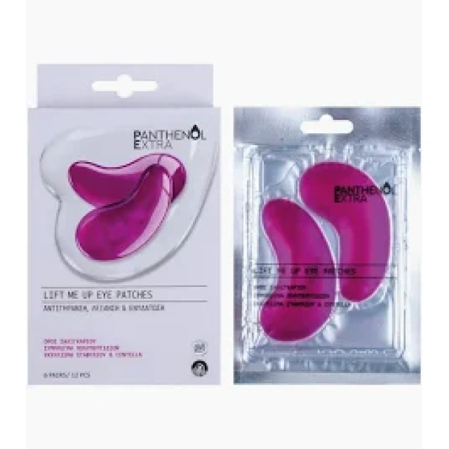 PANTHENOL LIFT ME UP EYE PATCHES 6 PAIRS/ 12 PCS ΕΝ EYE PATC