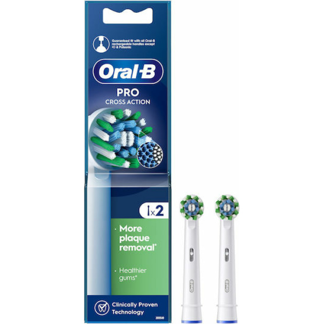 ORAL-B ΑΝΤΑΛΛΑΚΤΙΚΑ CROSS ACTION 1X2