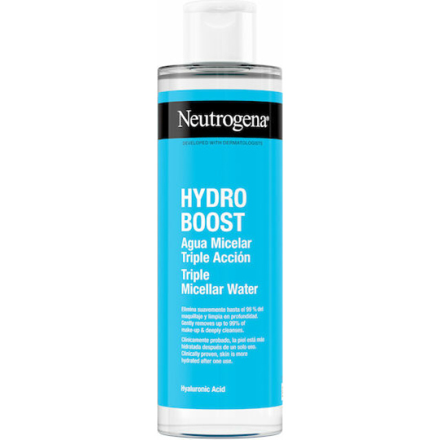 NEUTROGENA HB MICELLAR WATER 400ML