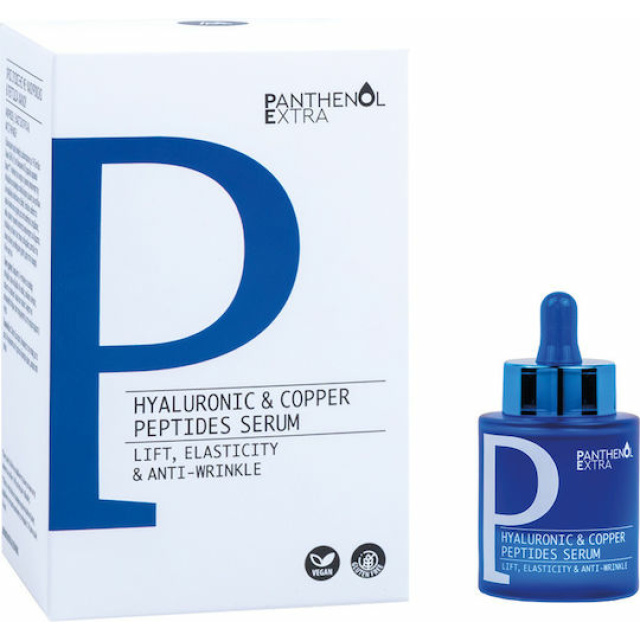 PANTHENOL HYALURONIC & COPPER PEPTIDES SERUM 30ML