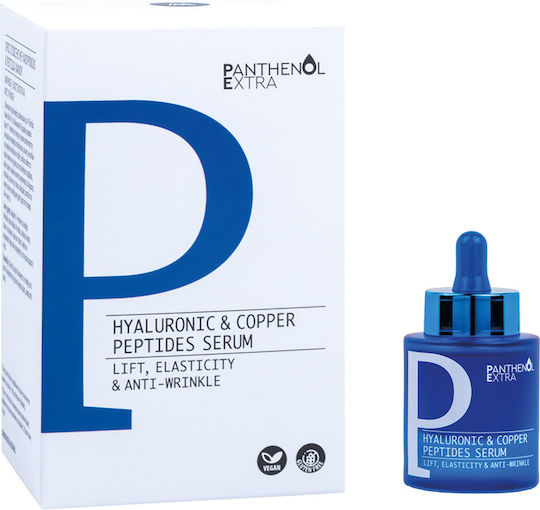 PANTHENOL HYALURONIC & COPPER PEPTIDES SERUM 30ML