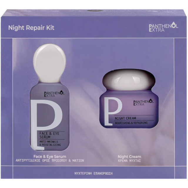 PPANTHENOL NIGHT REPAIR KIT (FACE & EYE SER& NIGHT CREAM 50M PPANTHENOL NIGHT REPAIR KIT (FACE & EYE SER& NIGHT CREAM 50M