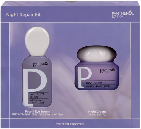 PPANTHENOL NIGHT REPAIR KIT (FACE & EYE SER& NIGHT CREAM 50M PPANTHENOL NIGHT REPAIR KIT (FACE & EYE SER& NIGHT CREAM 50M