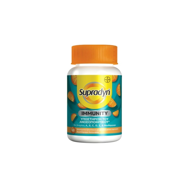 SUPRADYN IMMUNITY GUMD BT 60