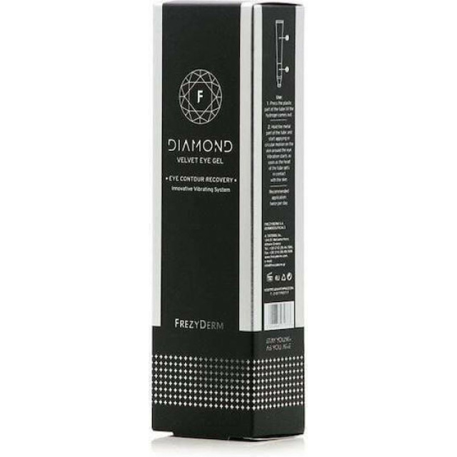FREZYDERM DIAMOND VELVET EYE GEL 15 ML