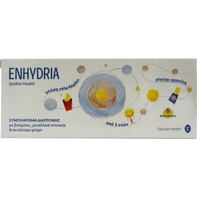 EPSILON HEALTH ENHYDRIA (BOX OF 6 STICKS PACK OF 15ML)