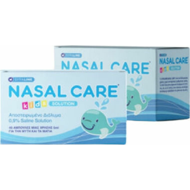 Syfaline Nasal Care Kids Solution 40 x 5ml