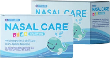 Syfaline Nasal Care Kids Solution 40 x 5ml