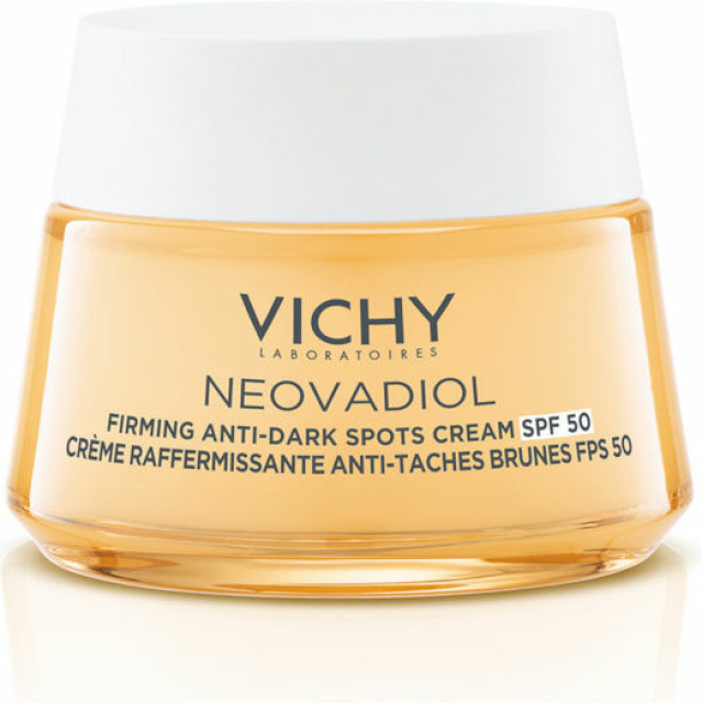 PVICHY NEOVADIOL MAGISTRAL SPF50 DISCOUNT