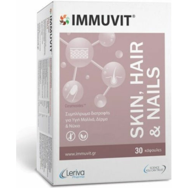 IMMUVIT SKIN HAIR & NAILS