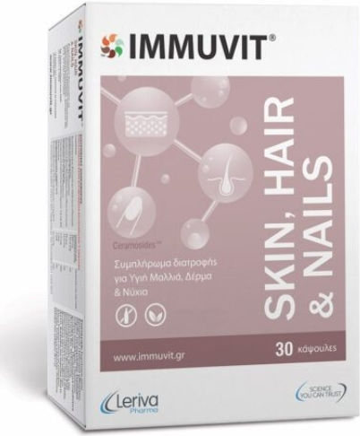 IMMUVIT SKIN HAIR & NAILS
