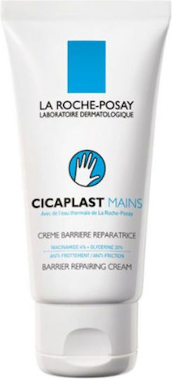 LRP CICAPLAST MAINS T100ML EN/FR