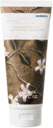 KORRES ΓΑΛΑΚΤ ΣΩΜΑΤΟΣ ΓΙΑΣΕΜΙ 200ML