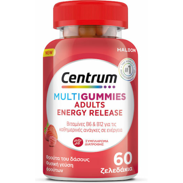 CENTRUM ENERGY GUMMIES PL/GR