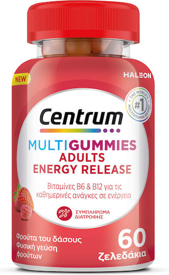 CENTRUM ENERGY GUMMIES PL/GR