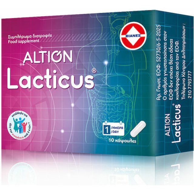 ALTION LACTICUS 10 CAPS