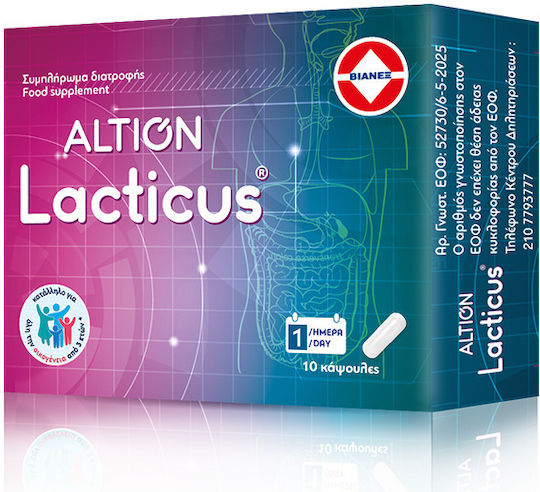 ALTION LACTICUS 10 CAPS ALTION LACTICUS 10 CAPS