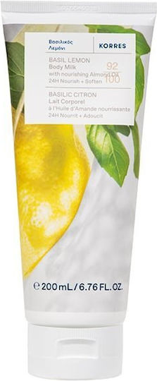 KORRES BAS LEMON BODY MILK 200ML KORRES BAS LEMON BODY MILK 200ML