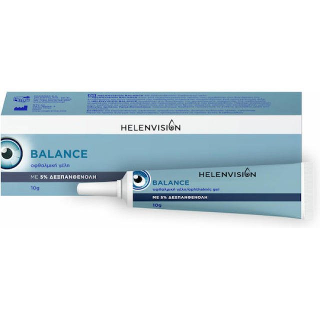HELENVISION BALANCE OPHTHALMIC GEL 10g