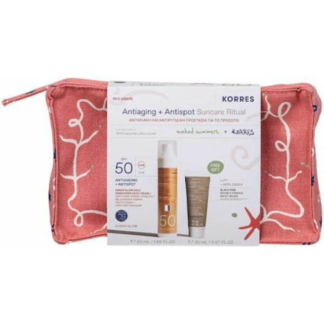 PKORRES RED GR FAC SUNSC ILLUMIN SPF50 & B PINE