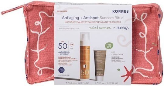 PKORRES RED GR FAC SUNSC ILLUMIN SPF50 & B PINE