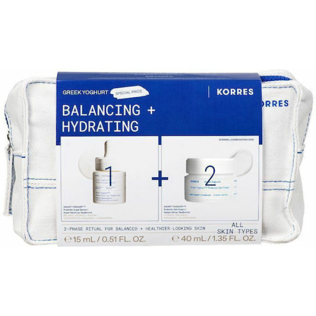 PKORRES SET YOGH DAY CREAM 40ML & SERUM 15ML