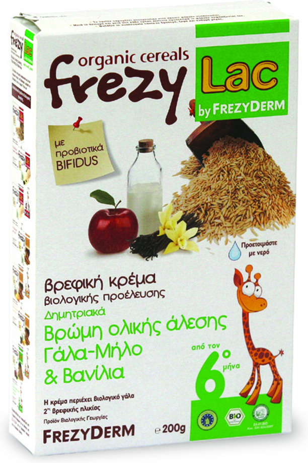 FREZYLAC ΒΡΩΜΗ ΓΑΛΑ-ΜΗΛΟ&ΒΑΝΙΛ 200G