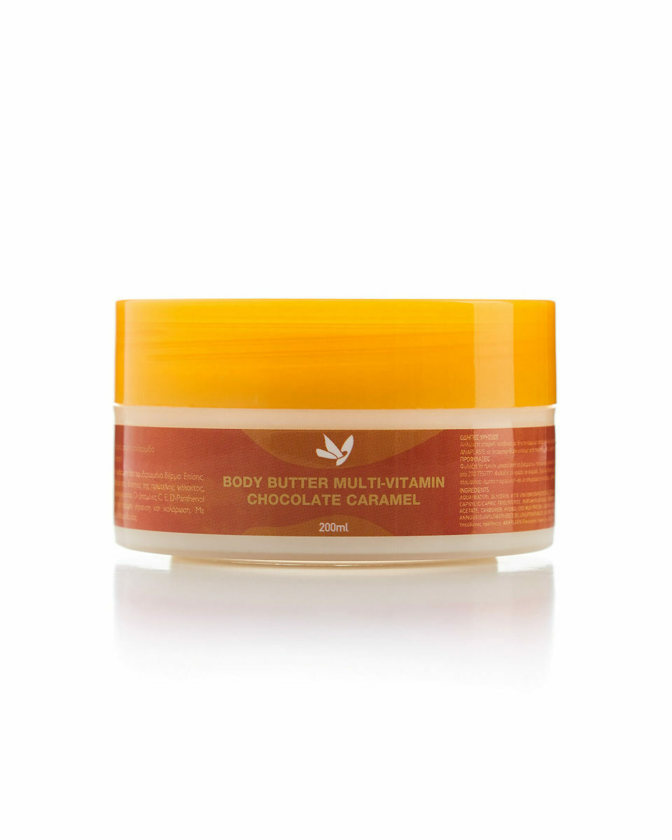 ANAPLASIS BODY BUTTER MULTI-VIT CHOCOLATE CARAMEL 200ML