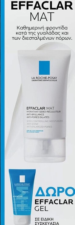 PLRP EFFACLAR MAT GEL PROMO 24 C4