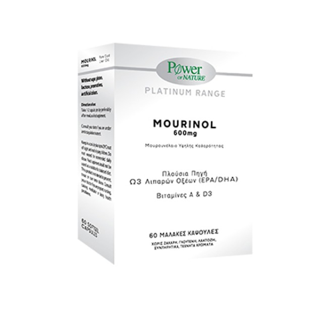POWER HEALTH PLATINUM - MOURINOL 600MG, 60S SOFT CAPS