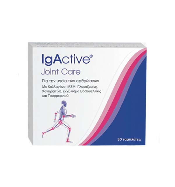IGACTIVE JOINT CARE 30TABS 12PCS