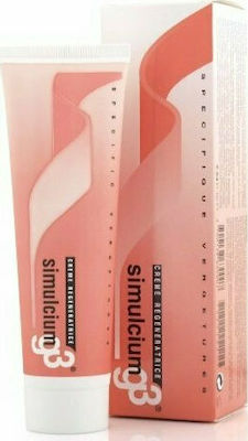 SIMULCIUM G3 CREAM 200ml
