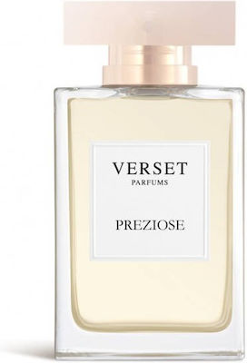 VERSET PARFUMS PREZIOSE FOR HER EAU DE PARFUM 100ML