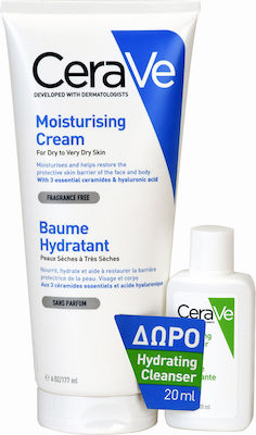 PCERAVE C5 PROMO CREAM 6OZ&HYD. CL. SAMPLE