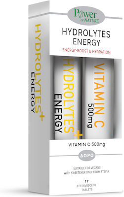 PPOWER HEALTH HYDROLYTES PLUS ENERGY STEV 17S+VIT C500MG 20S