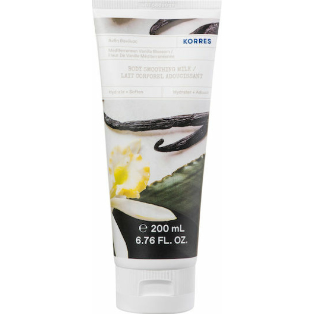 KORRES MEDIT VANILLA BODY MILK 200ML