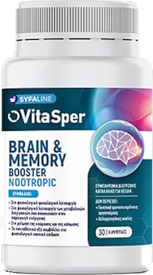 Vitasper Brain & Memory Booster Nootropic Συμπλήρωμα για την Μνήμη 30 κάψουλες