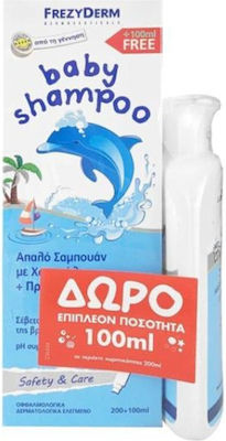 Frezyderm Σαμπουάν με Χαμομήλι 200ml + 100ml με Αντλία & δώρο επιπλέον ποσότητα