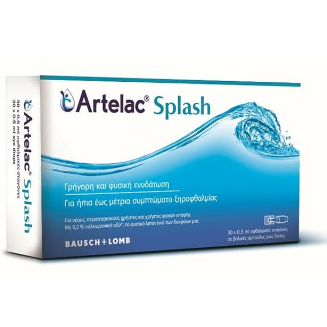 BAUSCH & LOMB ARTELAC SPLASH SDU 30S
