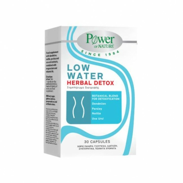 POWER HEALTH LOW WATER 30s, CAPS