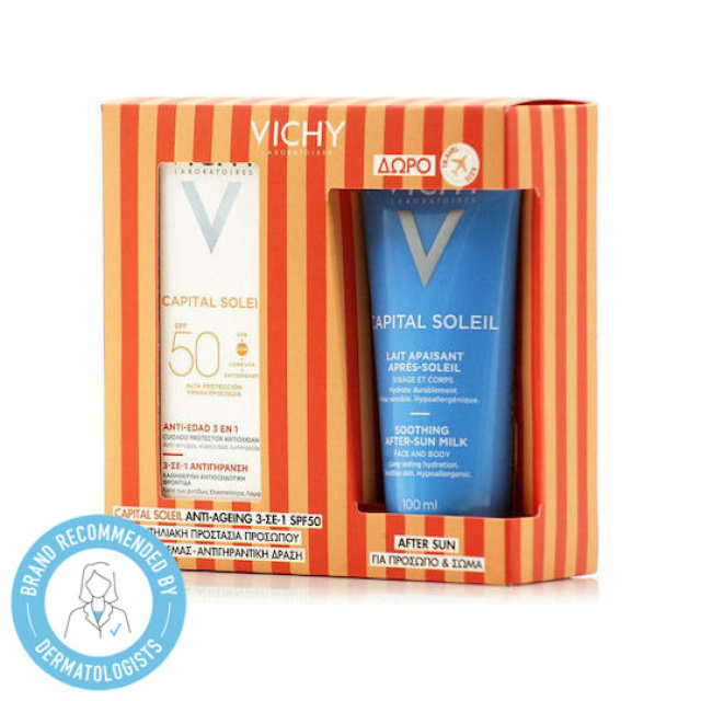 PVICHY ANTI AGE PROMO BOX 26