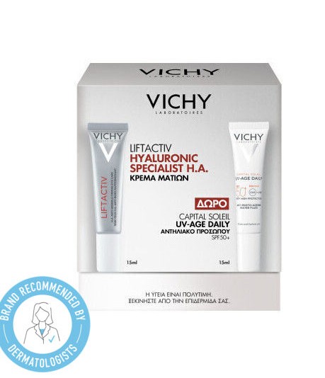 PVICHY BOX HA EYES PVICHY BOX HA EYES